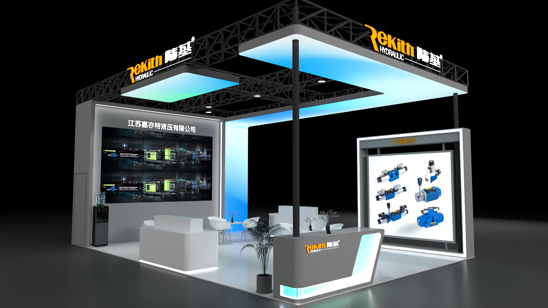 Hotelier Middle East