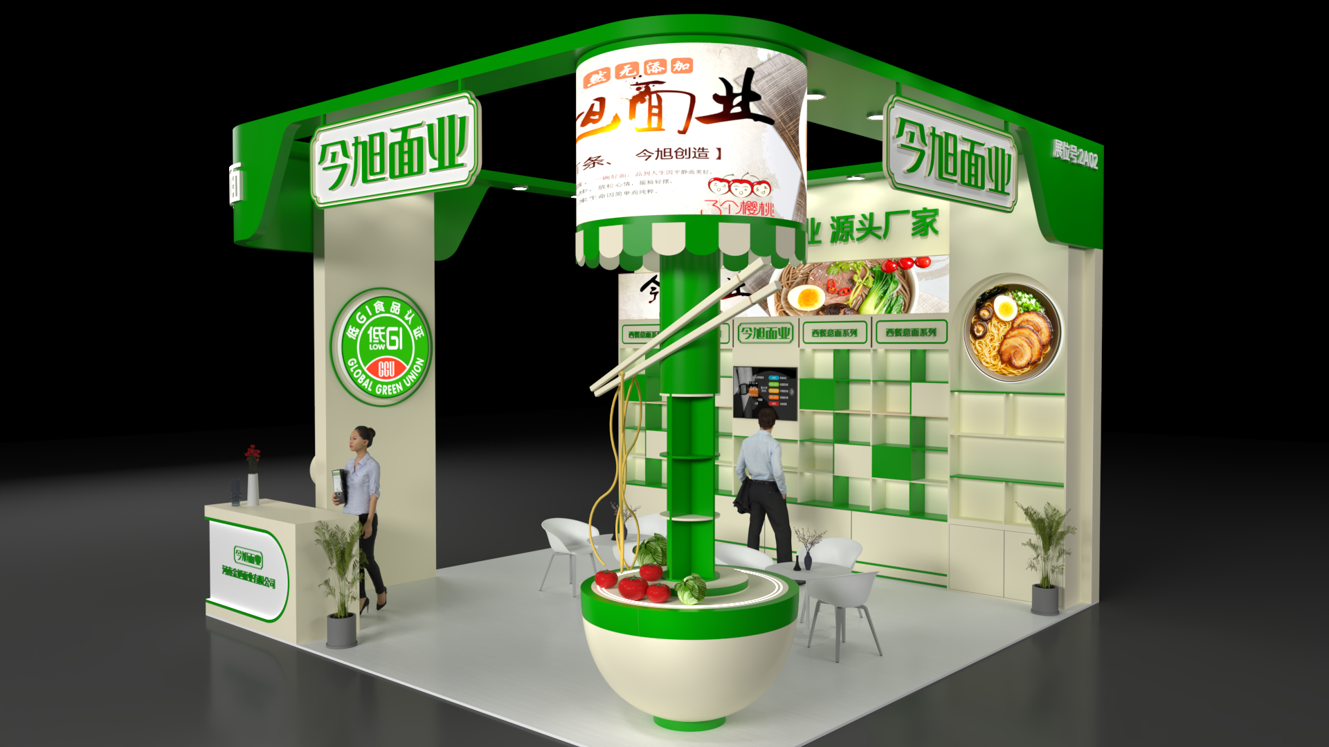 Hotelier Middle East