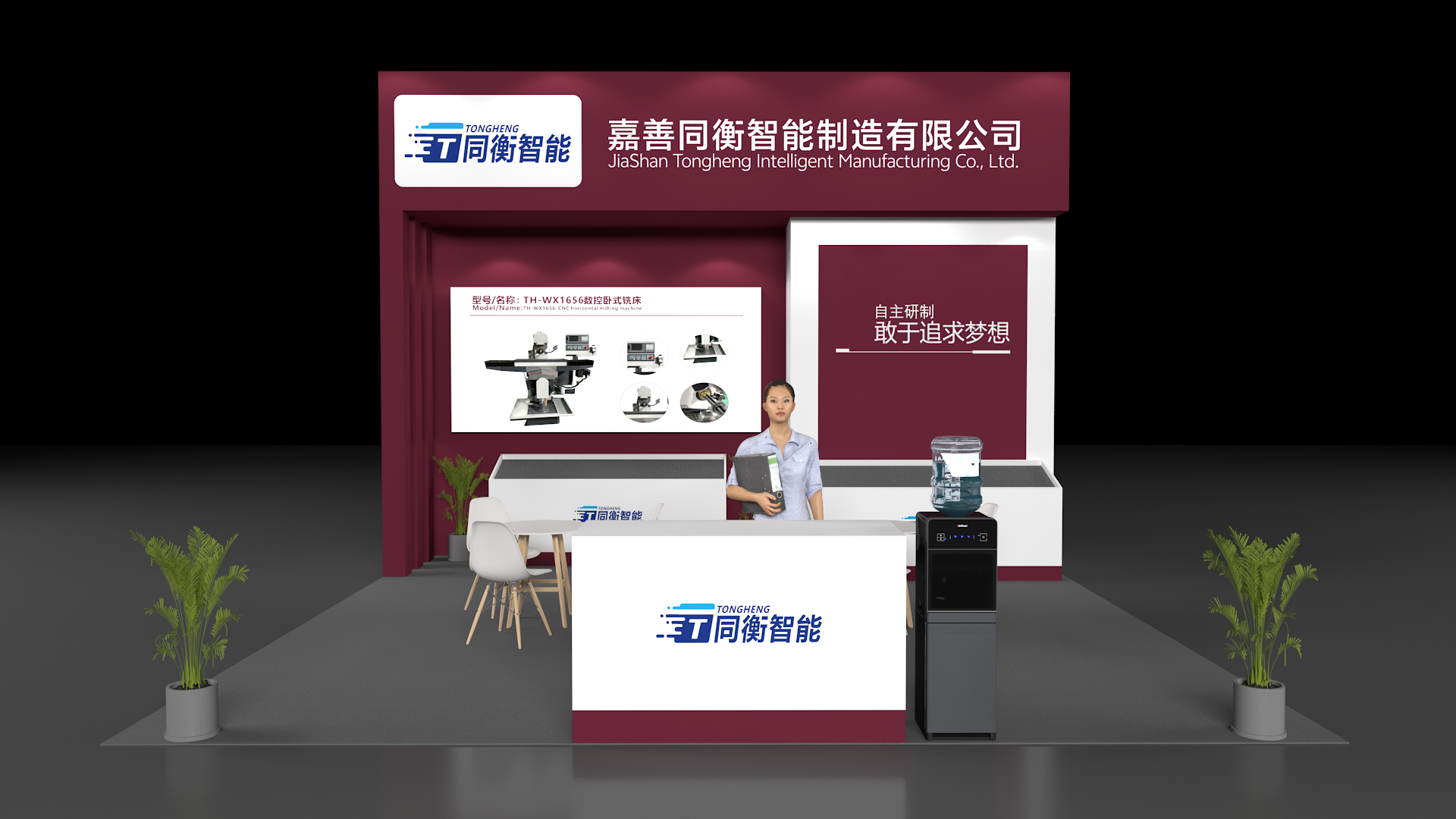 Hotelier Middle East